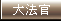 jkx