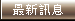 ̷sT