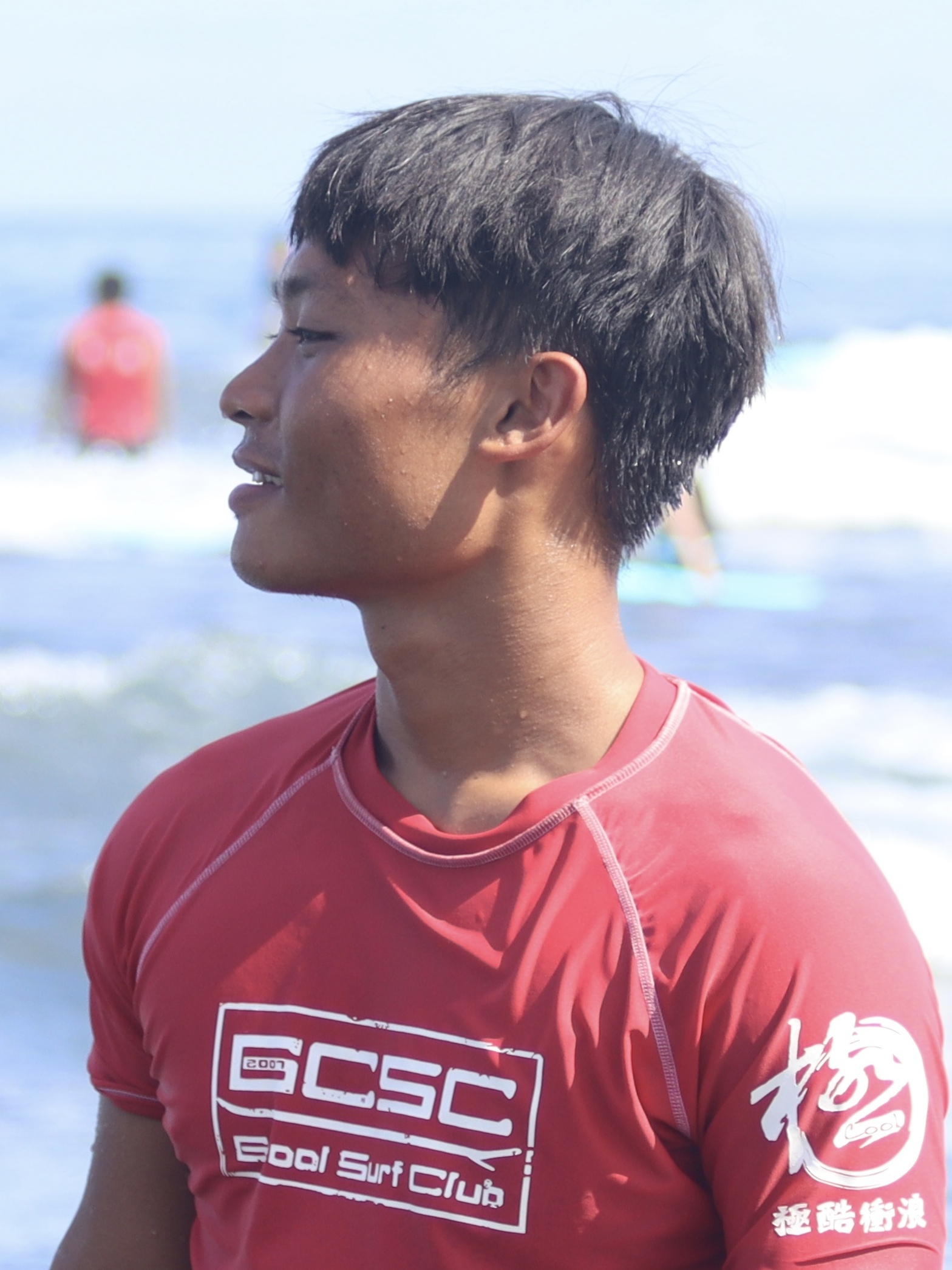 Suni