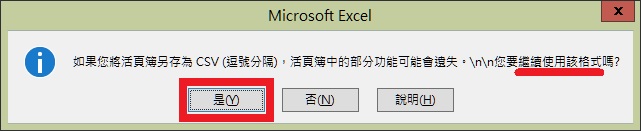 Excel-csv-help